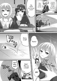 [I-Raf-you (8000, Ashling)] Microne Magazine Vol. 33 [English] [Digital] [Incomplete]