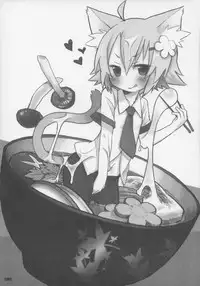 (C83) [Gururido (Various)] Ero Neko-san Trilogy Cunt Gold