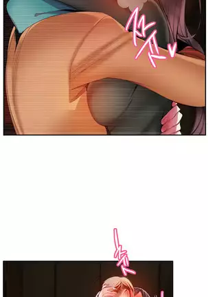 Lilith`s Cord Ch.0-26