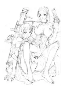 ENG-TRAN-BAYONETTA DOJINSHI