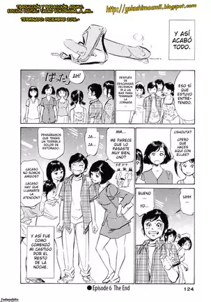 Hotel de Dakishimete Yawahada Mankitsuhen Ch. 1-8