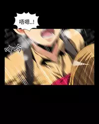 [KKUN &INSANE] Love Parameter 恋爱辅助器 55-70(chinese)