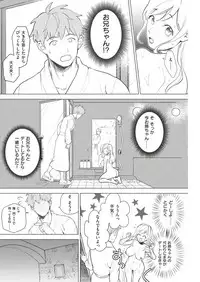 COMIC Kairakuten BEAST 2019-06