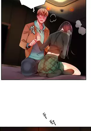 Lilith`s Cord Ch.0-26