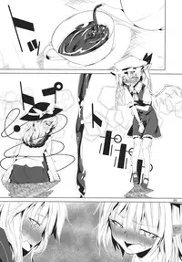 (C85) [Akari wa Honnori Tomoreba Ii (Kurokuro)] CCC (Touhou Project)