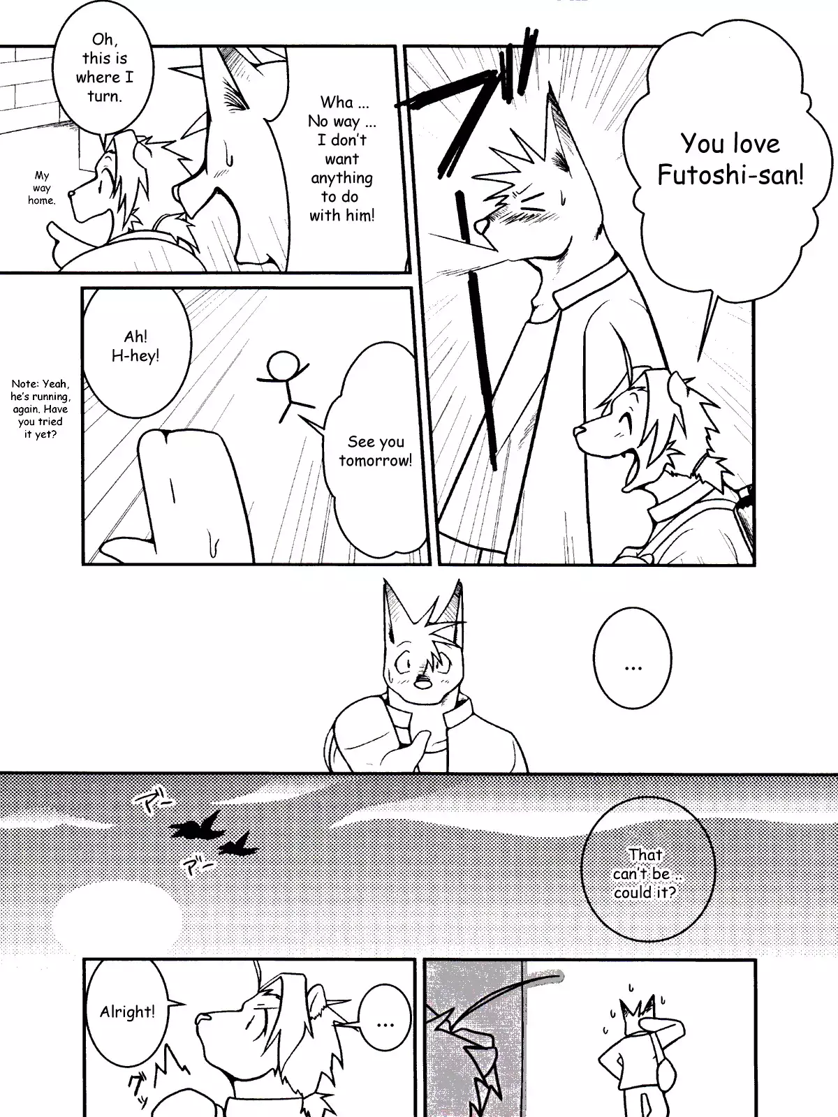 Tonari ni Iru -SecondPart-