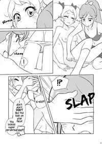 [YAMAGIRL (Codeyamada)] Futari no Beyer (Aikatsu!) [English] [Lazy Lily] [Digital]