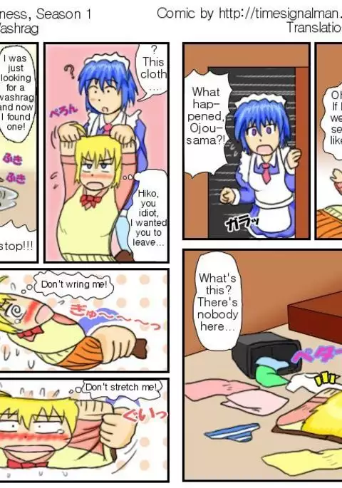 TSM - Place of Emptiness Season 1 and 2