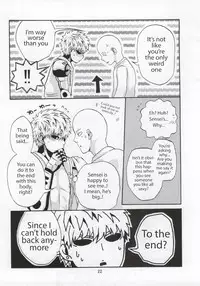 [S×G (Kobato)] NATURAL JUNKIE (One Punch Man) [English]