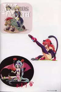 [Rin Sin] Rin Sin Jisen Gengashuu - RINSIN ILLUSTRATIONS (Various)