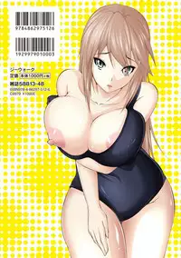 [Yokota Kazuyuki] Kyonyuu Netorare Spiral [Digital]