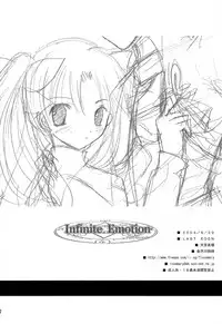 (Mimiket 10) [LAST EDEN (Amane Mari)] Infinite Emotion (Fate/stay night)