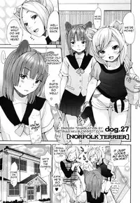 [Inuburo][Inumimi Zukan ~Erocyclopedia of Doggy Style~][Eng]
