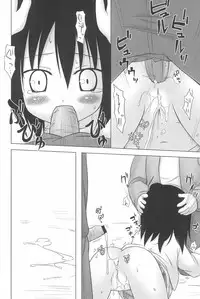 [Anthology] Marui Ero Girls (Mitsudomoe)