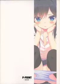 (C94) [P-POINT (Pikazo)] Asashio to Asobo! Sairoku Soushuubon (Kantai Collection -KanColle-)