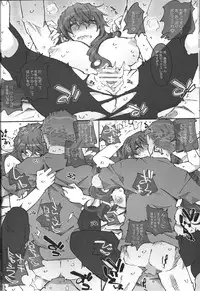 (C80) [RPG COMPANY2 (Toumi Haruka)] movie star -6f (Oh my goddess!)