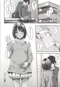 [NaPaTa] Pandemonium