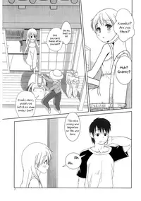 Koukan Nikki Kiseki to Hitobanjuu | Koukan Nikki All-Nighter with Kiseki