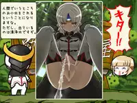 [In] Is This Scat? (Elsword)