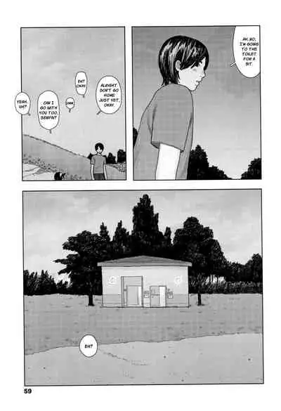 Ochinai Ame | Unfalling Rain Ch. 1-3