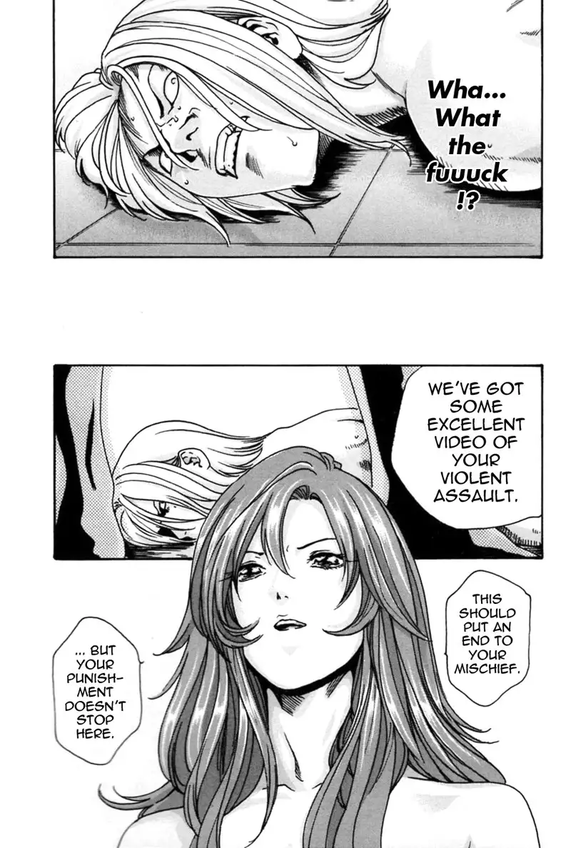 Hishoka Drop Mix Ch9