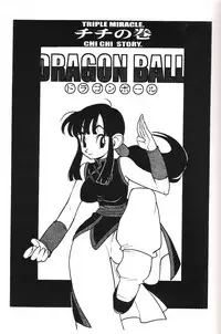 (CR25) [HEROES FACTORY (Fujimoto Hideaki)] Triple Miracle (Various) [English] [Dojin2000]