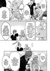 [ZARIA] Liquor & Cigarette [Eng]