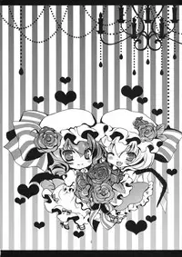 (Kouroumu 8) [Setoran (Itou Seto, Tanno Ran)] PurePure (Touhou Project)