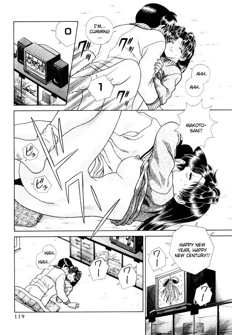 Futari Ecchi Vol14 - Pt137