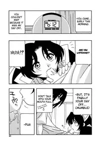 [O.RI] Maid Club [English] [Yoroshii]