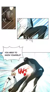 [Fantastic Whale] Twin Slave Ch.1-28 (English) (Ongoing)