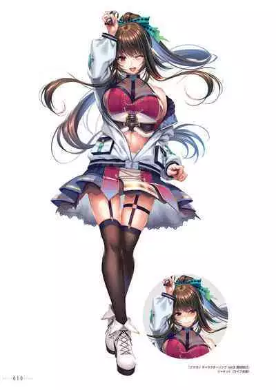 Amakano 2+ Visual Fan Book