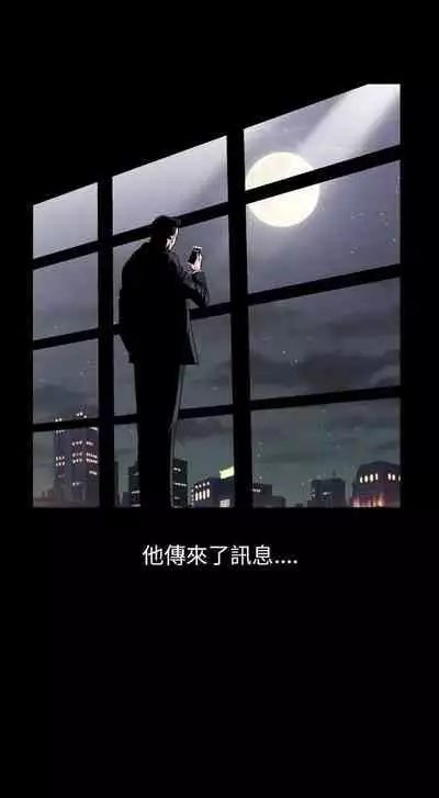 人妻性解放（1-2季） 1-84