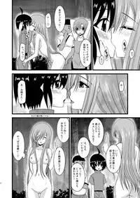 (COMIC1☆4) [valssu (Charu)] Melon ga Chou Shindou! R3 (Tales of the Abyss)