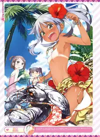 Dengeki Otona no Moeoh Vol.04