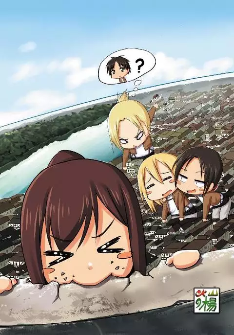 Shingeki no Yoku Onna