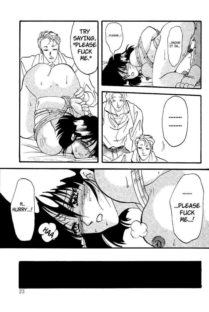 Scarlet Moment Vol. 1