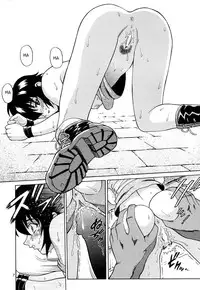 (C60) [GUST (Harukaze Soyogu)] Aoi Shoudou 2 (Noir) [English] [Luyomi333] [Incomplete]