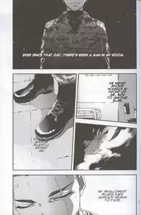 [Tinmeshi] Defective Dogs 2 (Call of Duty Modern Warfare DJ) [English]