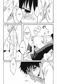 (Kimi to no Rendan 3) [Yaranaika (Nakamura Q)] 15-haime no Junjou | The 15th cup of pureheart (Neon Genesis Evangelion) [English]