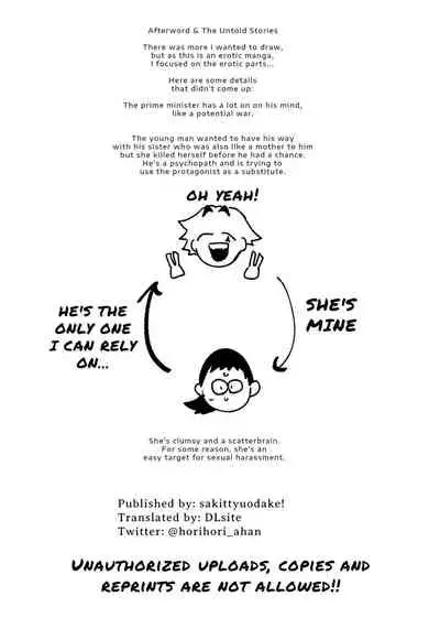 The Man Who Saved Me on my Isekai Trip was a Killer...