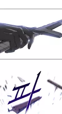 Perfect Half Ch.1-20 (English) (Ongoing)