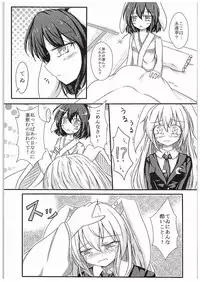 (C89) [Kokoro Terurou (Dyon)] Ijou Seiyoku Usagi (Touhou Project)