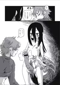 [Anthology] EROGROS Vol. 2 [Digital]