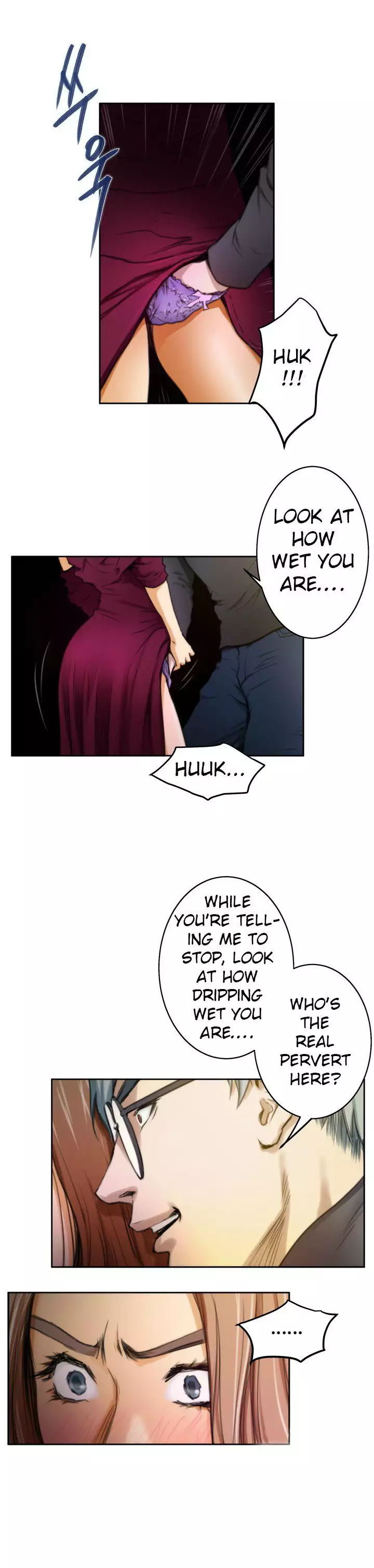 H-Mate - Chapters 1-30