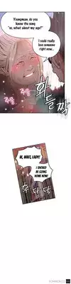 [BAK Hyeong Jun] Sweet Guy Ch. 1-41 [English] [YoManga]
