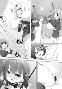 [Pedocchi] Nyuugyuu Shoujo Kaori Ch. 4