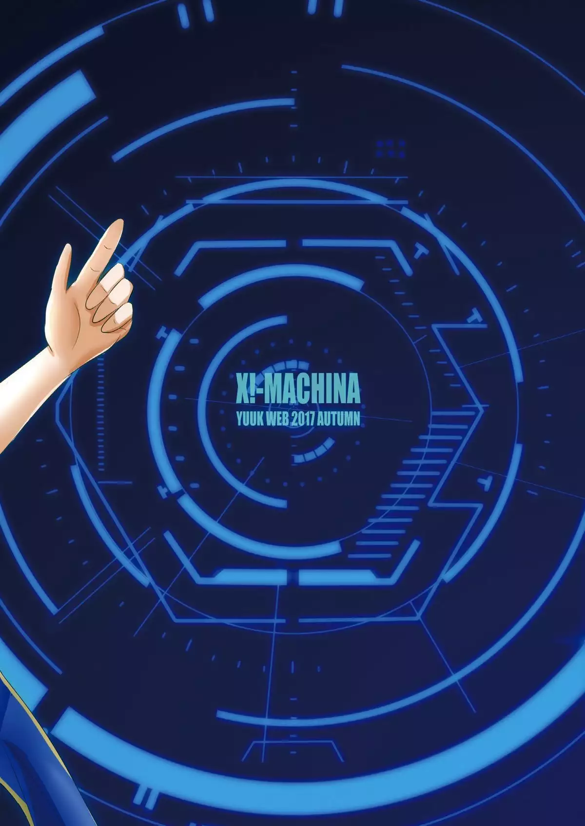 X!-MACHINA