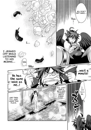 Ore no Mamono wa Kayukunai