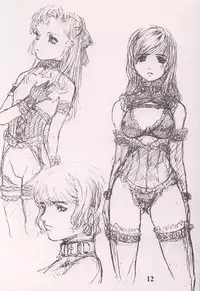 (C52) [Studio NEO BLACK (Neo Black, IKAREPONCHI)] SKIN DEEP (Various)